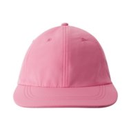 REIMA kepurė su snapeliu Hiipien, 5300162B-4370, 58 dydis