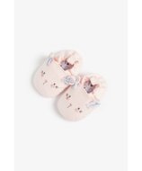 MOTHERCARE tekstiliniai batai, BB609