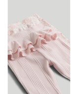 MOTHERCARE tamprės 2 vnt., AV44701 cm