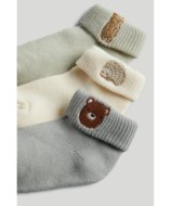 MOTHERCARE kojinės 3 vnt., AV17701