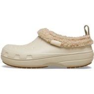 CROCS klumpės DBZECHO, smėlio spalvos, 211380-0LH, 38,5 dydis