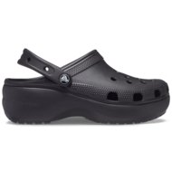 CROCS klumpės ECHO GUM RO, juodos, 206750-001, 41 dydis