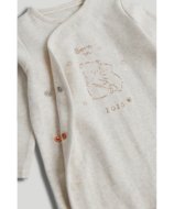 MOTHERCARE šliaužtinukas ilgomis rankovėmis, smėlinukas ir seilinukas, AV50201 50 cm