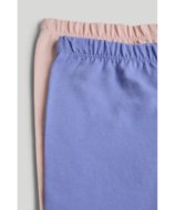 MOTHERCARE pižama 2 vnt. , AV47401 92 cm