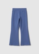 OVS tamprės, 110 cm, 002551348