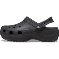 CROCS klumpės ECHO MARBLED, juodos, 207241-001, 38,5 dydis