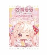 CAT MONI kolekcinis personažas Along With You, asort., JG0104