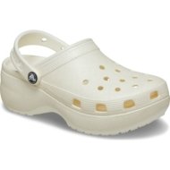 CROCS klumpės ECHO GUM RO, baltos, 206750-100, 42,5 dydis