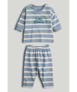 MOTHERCARE pižama, AV85701 cm