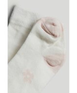 MOTHERCARE suknelė ilgomis rankovėmis ir pėdkelnės, AV62901 cm