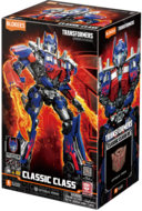Blokees transformeris Optimus Prime, 71157