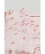 MOTHERCARE pižama, AX93201, 110 cm