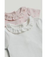 MOTHERCARE smėlinukas, 2 vnt., AY82201, cm