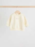 NEXT džemperis ir tamprės, AN9108, cm