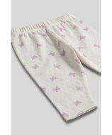 MOTHERCARE pižama, AV86501 cm