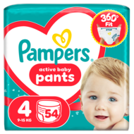 PAMPERS sauskelnės-kelnaitės Pants, 4 dydis, 9-15kg, 54 vnt., 80894798