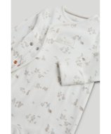 MOTHERCARE šliaužtinukas, AX45001, 56 cm