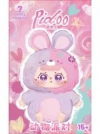 PIDOO kolekcinis personažas, 20 cm, asort., ZY-521