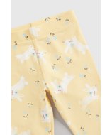 MOTHERCARE tamprės, HC589