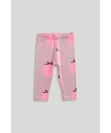 MOTHERCARE tamprės, LL259 98