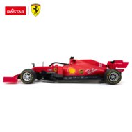 RASTAR 1:16 mastelio valdomas automodelis-konstruktorius Ferrari SF1000, 97000