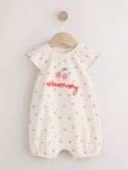 NEXT šliaužtinukas, H53750, cm