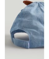 MOTHERCARE kepurė, LK261 6-8