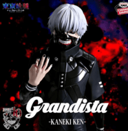 BANDAI Tokyo Ghoul Grandista figūrėlė Ken Kaneki, BP29597P