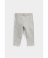 MOTHERCARE tamprės, EA632