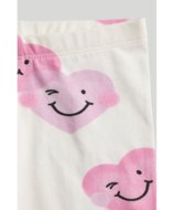 MOTHERCARE tamprės, AV88401 cm