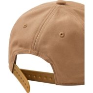 REIMA kepurė su snapeliu LEAN JUNIOR, 5300122C-11A0, 56-58 dydis