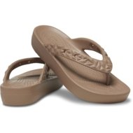 CROCS klumpės ECHO ICEY RO, kreminės, 209565-2Q9, 42,5 dydis
