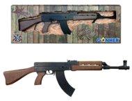GONHER karinis šautuvas Kalashnikov AK-47 AR138, 72 cm, 138/6