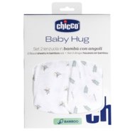 CHICCO paklodės su guma lopšiukui NEXT2ME TWINS, 44x76 cm., 2 vnt., Greenery