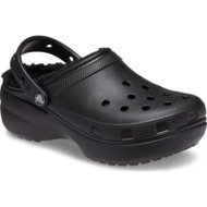 CROCS klumpės ECHO MARBLED, juodos, 207938-001, 38,5 dydis