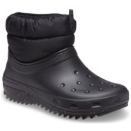 CROCS klumpės ECHO GUM RO, juodos, 207311-001, 36,5 dydis