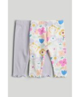 MOTHERCARE tamprės 2 vnt., AV77001 56 cm