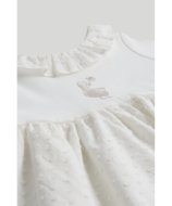 MOTHERCARE suknelė, AX45801, 86 cm