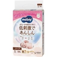 MOONY sauskelnės LOW IRRITATION, S, 4-8 kg., 54 vnt.