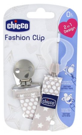 CHICCO čiulptuko laikiklis FASHION, neutralus, 00009341300000 