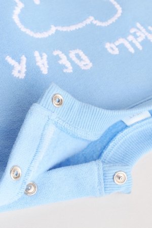 NEXT džemperis ir kelnės, E48223 74-80 