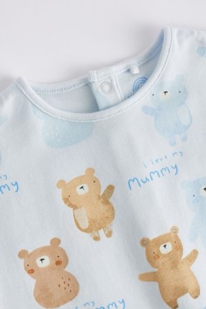 NEXT šliaužtinukas trumpomis rankovėmis, N36231 