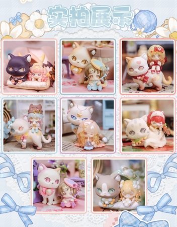 CAT MONI kolekcinis personažas Along With You, asort., JG0104 