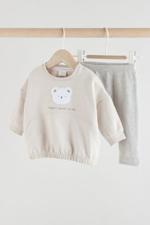 NEXT džemperis ir tamprės, AM2395, 86-92 