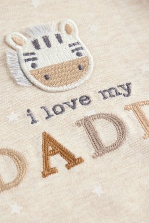 NEXT smėlinukas, E57299, cm