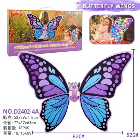 Violetinio drugelio sparnai, 2503Z0156 