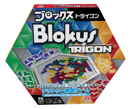 MATTEL GAMES stalo žaidimas Blokus Trigon R1985, 04018000 04018000