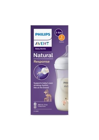 PHILIPS AVENT 83020 Buteliukas "Natural Response" ŽIRAFA, 1 mėn.+, 260ml, SCY903/66 1/066