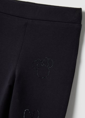 OVS kelnės, 122 cm, 002551509 