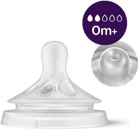 PHILIPS AVENT 83024 Buteliukas "Natural Response" su papildomu AirFree vožtuvu, 0mėn.+, 125ml, SCY670/01 1/070